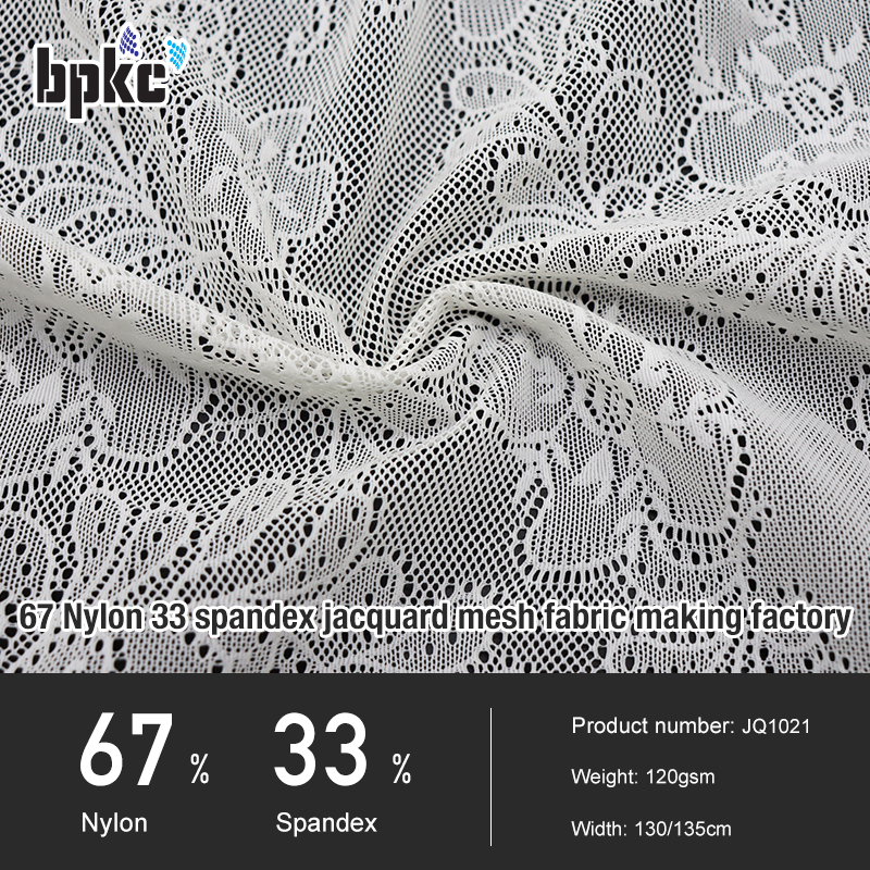 67 Nylon 33 spandex jacquard mesh fabric making factory